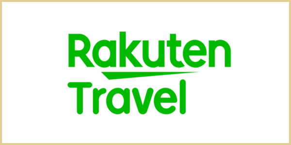 rakuten予約