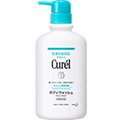 Curel(ボディソープ)