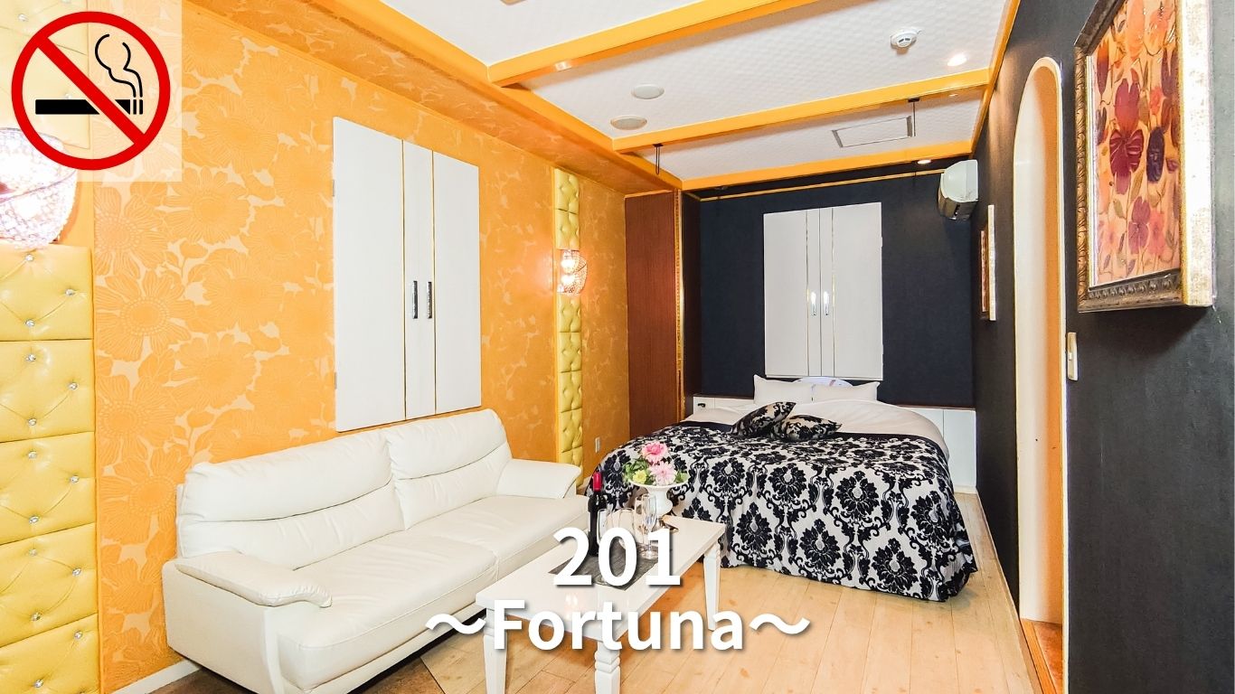 ラグジュアリーの部屋